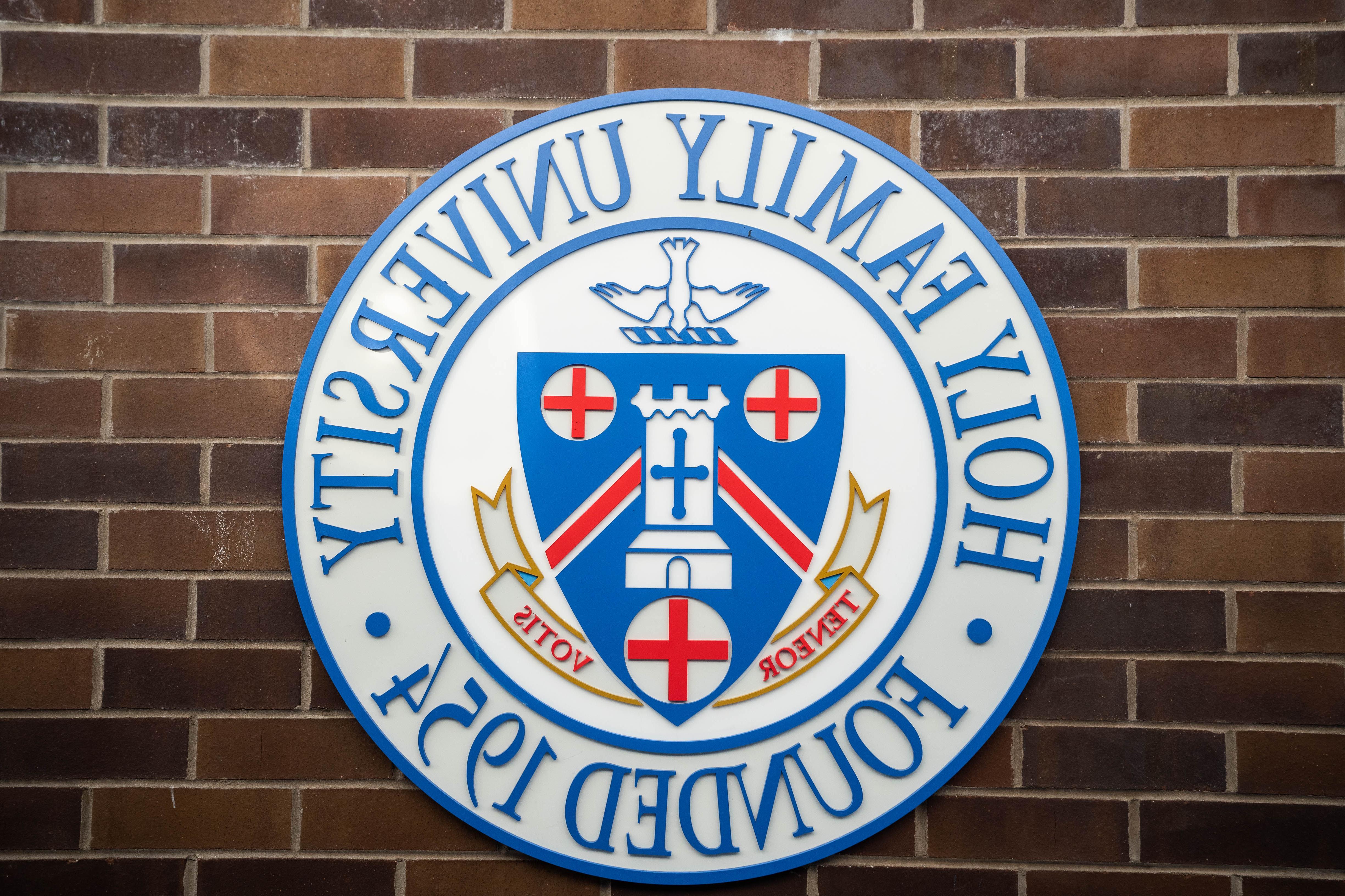 University seal in the Campus Center